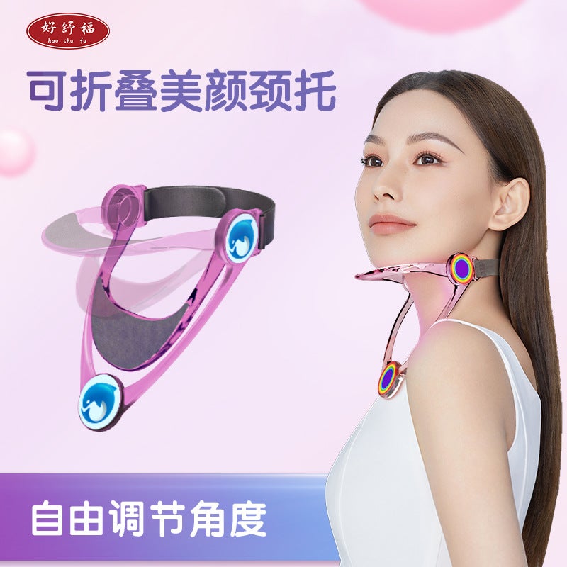 New Adjustable Neck Brace Anti-Bow Shoulder Neck Neck Forward Cervical Correction Neck Protection Fixed Support Frame Tractor - Image 2