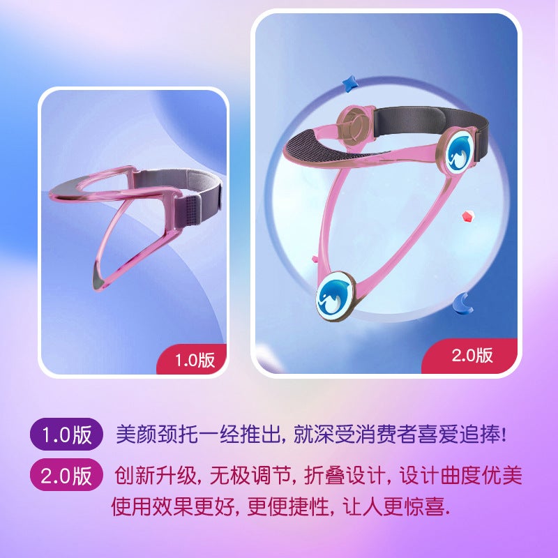New Adjustable Neck Brace Anti-Bow Shoulder Neck Neck Forward Cervical Correction Neck Protection Fixed Support Frame Tractor - Image 5