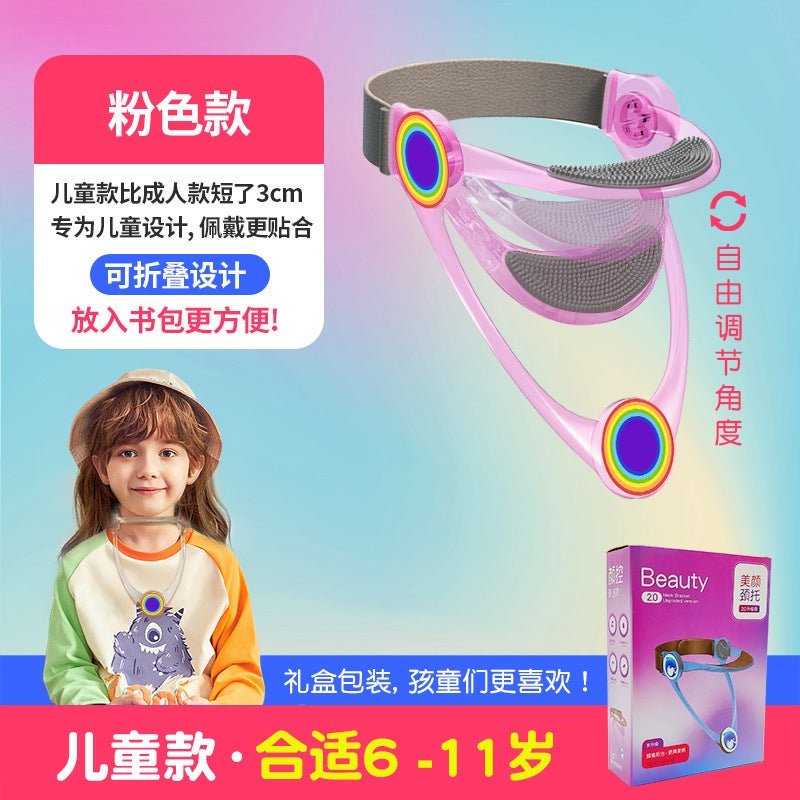 New Adjustable Neck Brace Anti-Bow Shoulder Neck Neck Forward Cervical Correction Neck Protection Fixed Support Frame Tractor - Image 1