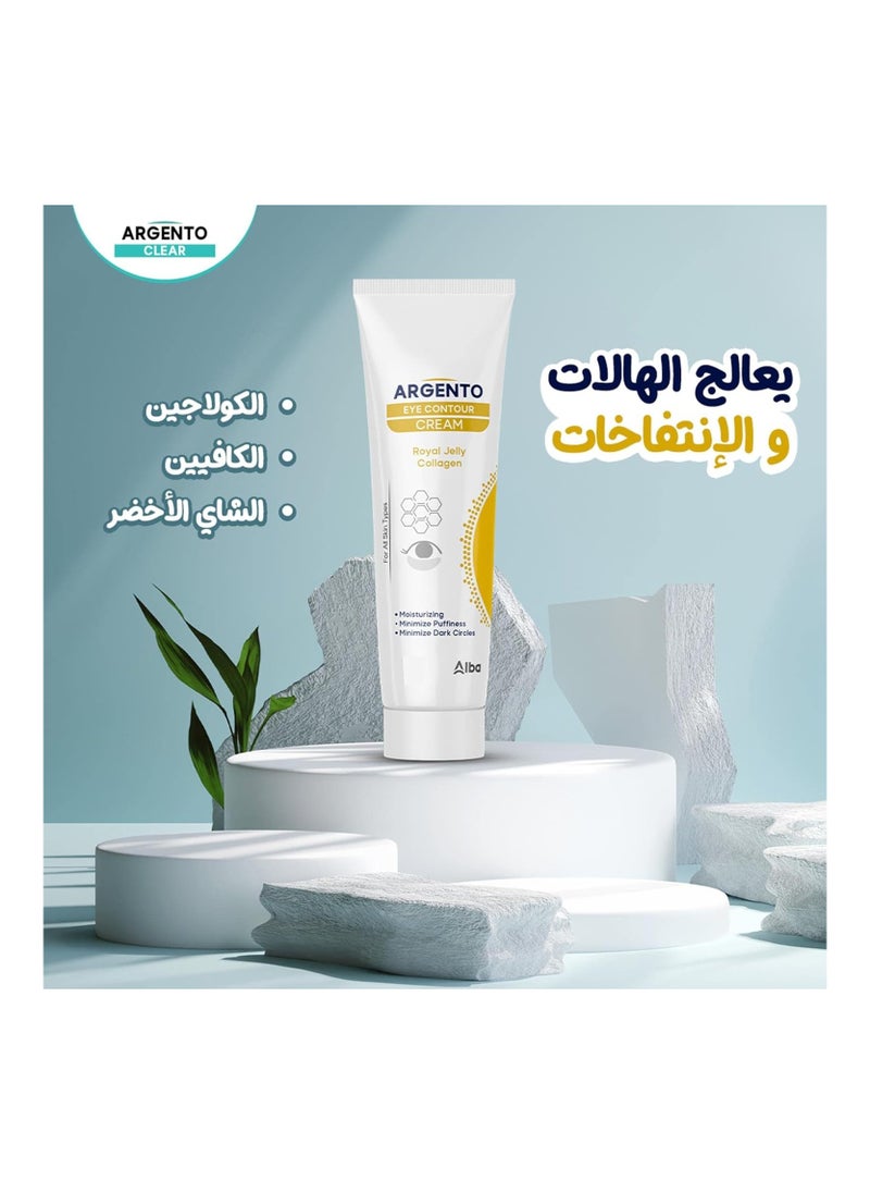 Argento Eye Contour Cream 30 gm