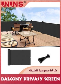 UNUNS Balcony Privacy Screen,0.9m x 5m Apartments Deck Railing Screen With 24 Zip Ties,Heavy Duty Wind Screen for Outdoor,Backyard,Patio,Deck Privacy,Black  - Image 1