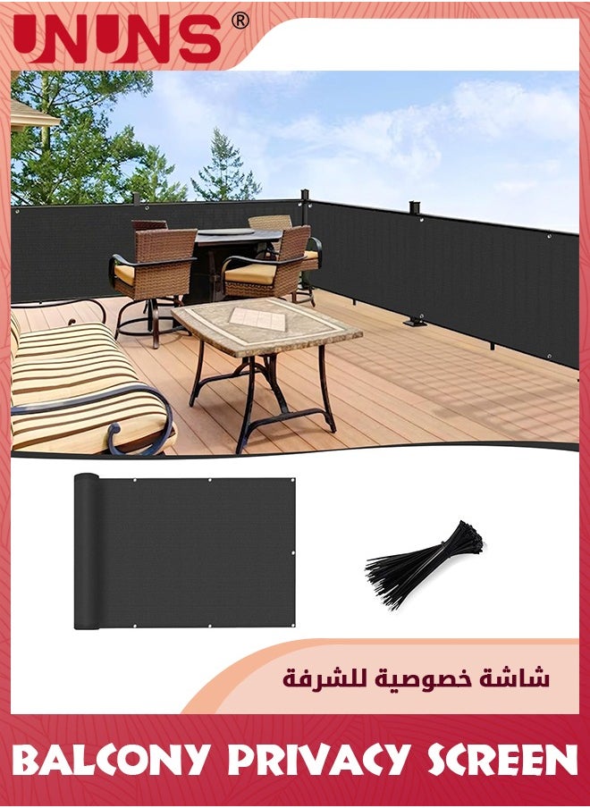 UNUNS Balcony Privacy Screen,0.9m x 5m Apartments Deck Railing Screen With 24 Zip Ties,Heavy Duty Wind Screen for Outdoor,Backyard,Patio,Deck Privacy,Black  - Image 1
