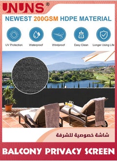 UNUNS Balcony Privacy Screen,0.9m x 5m Apartments Deck Railing Screen With 24 Zip Ties,Heavy Duty Wind Screen for Outdoor,Backyard,Patio,Deck Privacy,Black  - Image 5
