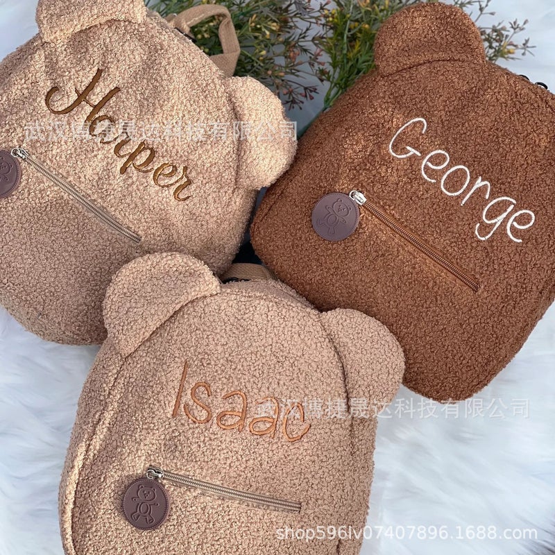 Etsy Personalized Embroidered Cute Plush Backpack Student Bear School Bag Shoulder Portable Zipper Small Backpack - Image 3