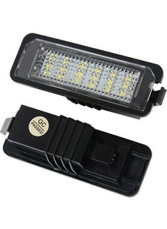 Techmaster Volkswagen Passat Golf Polo Sciroco License Plate LED Lighting Lamp  - Image 1
