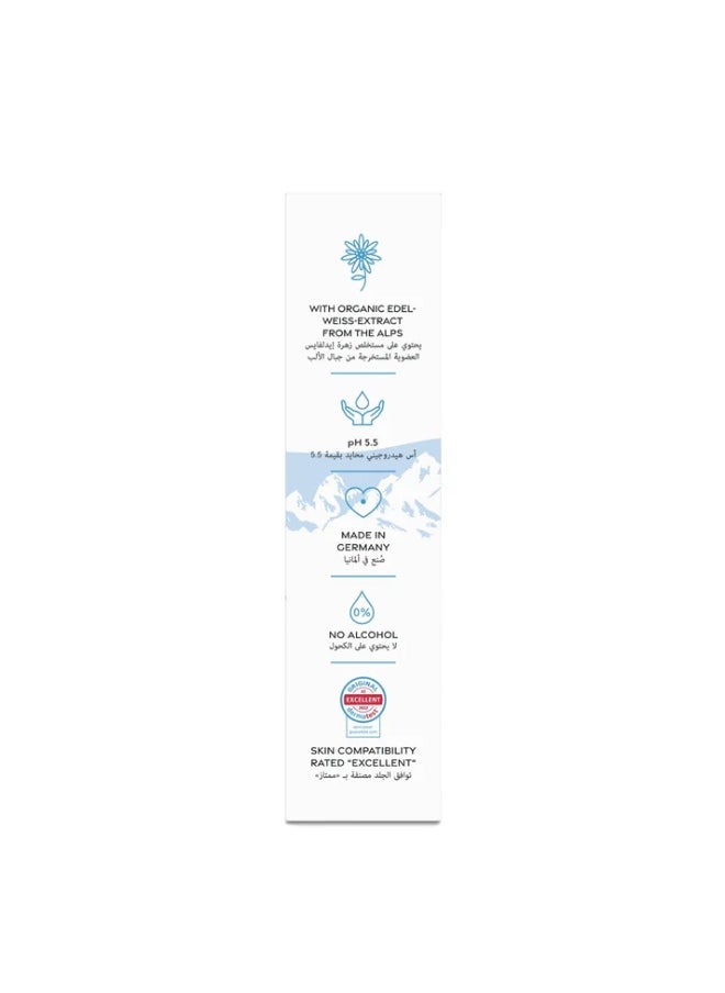 Germacare Germacare Baby Cologne 150Ml  - Image 3