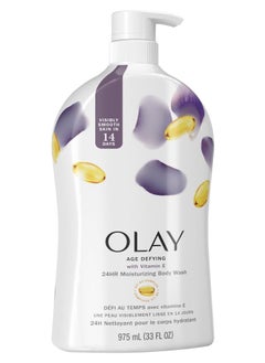 Olay Olay Age Defying and Moisturizing with Vitamin E Body Wash, 33 Fl oz (Pack of 4)  - Image 2