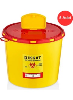 Nossa Medical Waste Bucket 5 Liters x 5 Pieces - Safe and Durable  - Image 1