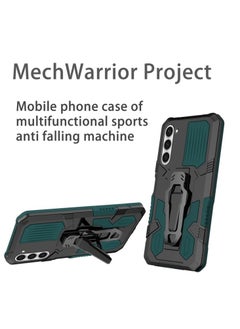 erorex Case For (Samsung Galaxy S23+ 5G) Shockproof TPU Phone Case  - Image 2