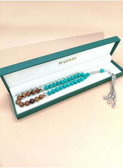 MAJOOD Original Design/33 Rosewood And Turquoise Prayer Beeds /Tasbih/8mm  - Image 2