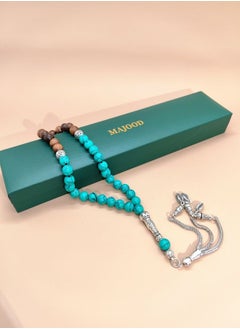 MAJOOD Original Design/33 Rosewood And Turquoise Prayer Beeds /Tasbih/8mm  - Image 4