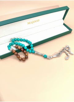 MAJOOD Original Design/33 Rosewood And Turquoise Prayer Beeds /Tasbih/8mm  - Image 3