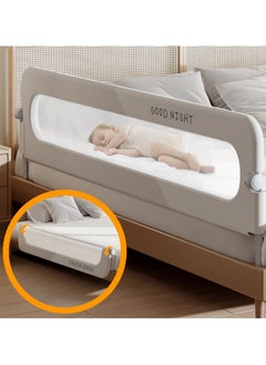 bbet Bed Rail , 150CM Bed Guard Rail for Toddlers Bed Rails for Crib, Foldable Bed Rail for Toddlers,  Bed Railing for Kids Bed Side Protector Baby Bed Barrier Swing Down Height Adjustable Folding up Extra Tall Bed Fence for Toddlers with Reinforced Anchor Baby Bed Safety Side Railing Guards for Twin, Queen, King, Full Size Bed,Grey  - Image 2