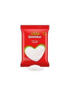 Bayara Sago Seeds 400g
