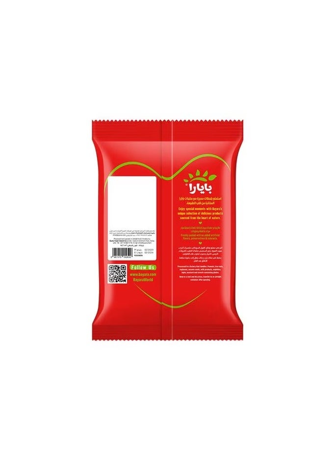 Bayara - Bayara Sago Seeds 400g - Image 1