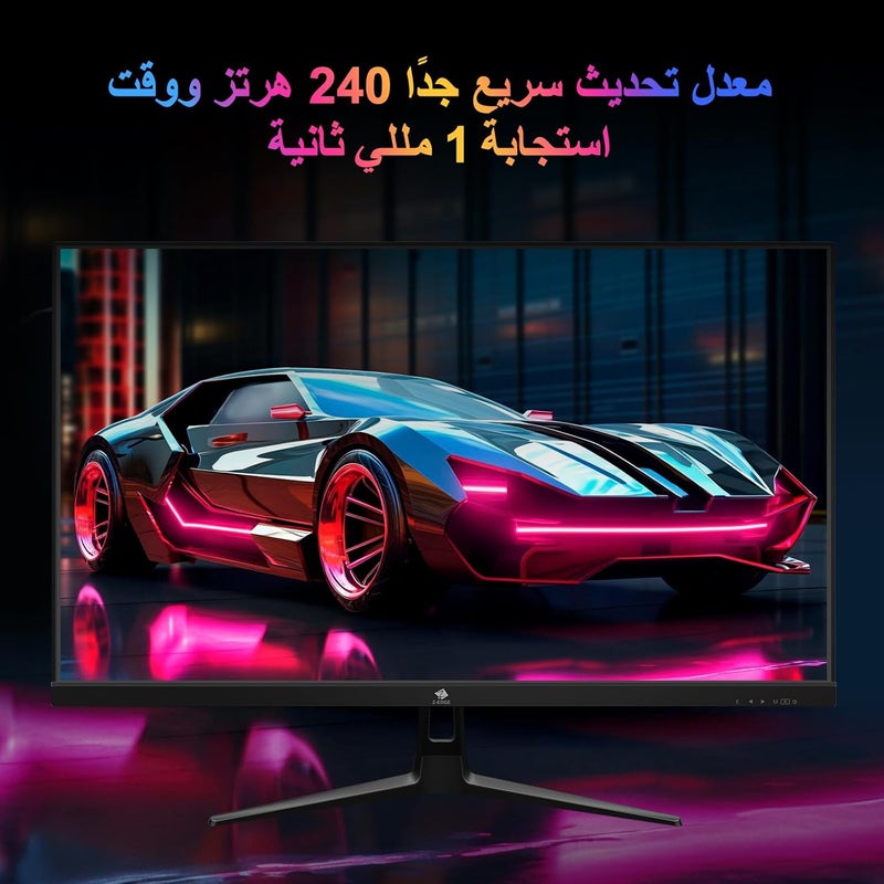 Z Z-Edge شاشة ألعاب Z-Edge مقاس 27 بوصة، 240 هرتز، لوحة IPS، زمن استجابة 1ms MPRT، شاشة LED كاملة الدقة (1920x1080)، سطوع 400cd/m²، إطار فائق النحافة، FreeSync، منفذي HDMI*2 و DP*2، قابلة للتركيب على حامل VESA، طراز UG27PJ - Image 2