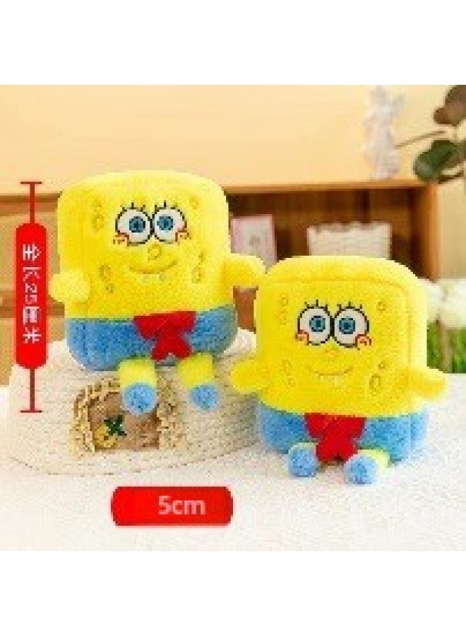 Net Red Boutique Eight-inch Grab Doll Plush Toy Small Doll Activity Gift Throw Doll-Color:Spongebob Squarepants-Height:20cm-30cm Color Random - Image 1