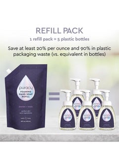 puracy Natural Foaming Hand Soap, Antibacterial Moisturizing Hand Wash, Lavender & Vanilla, 251ml, 8.5 Ounce (Pack of 3)  - Image 3