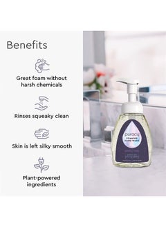 puracy Natural Foaming Hand Soap, Antibacterial Moisturizing Hand Wash, Lavender & Vanilla, 251ml, 8.5 Ounce (Pack of 3)  - Image 2