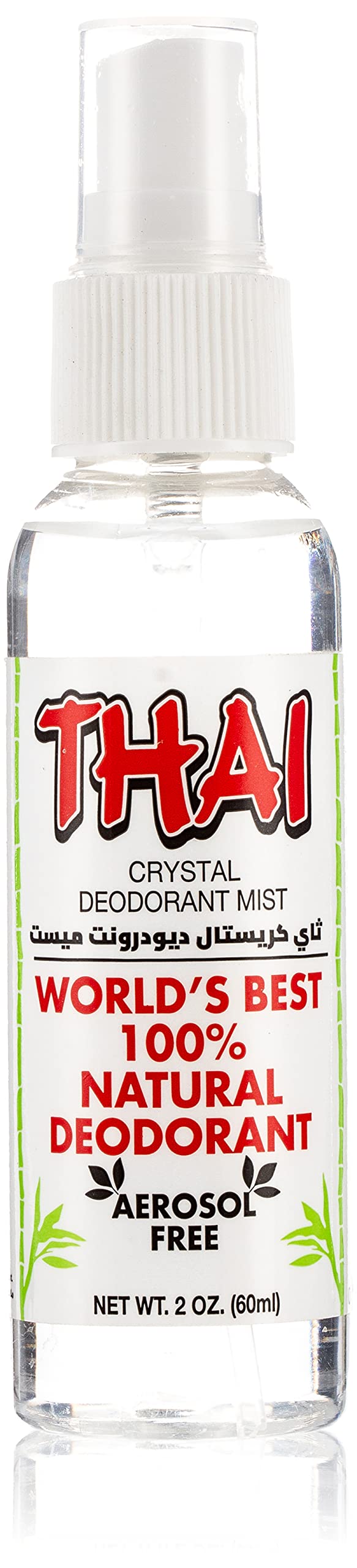 THAI Travel Sized Crystal Mist Deodorant Body Spray Unscented 2 Fluid Ounce