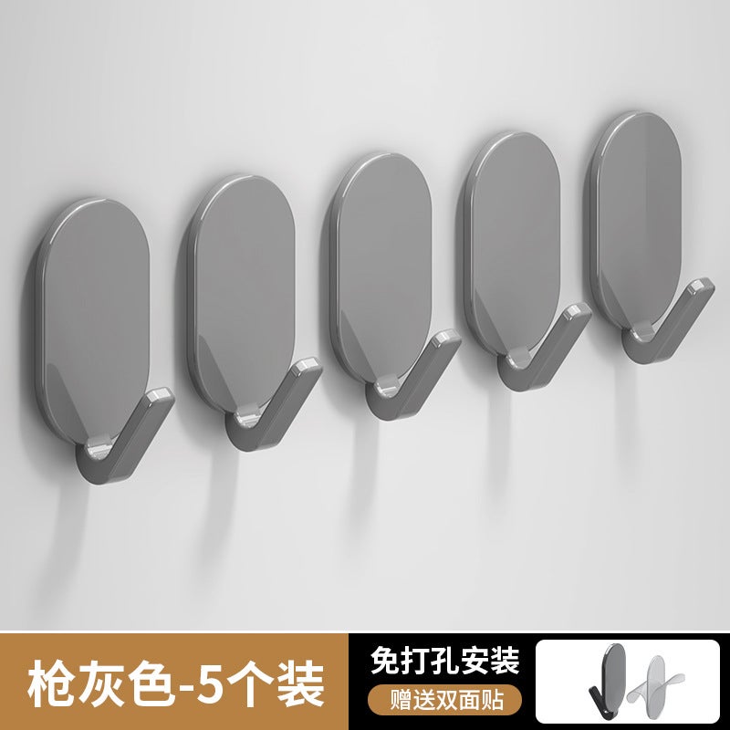 Oval Hole-free Non-marking Hook Wall Hook Bedroom Key Single Hook Practical Hook Kitchen Bathroom Hook Storage Gun Grey [5 Pack]] 