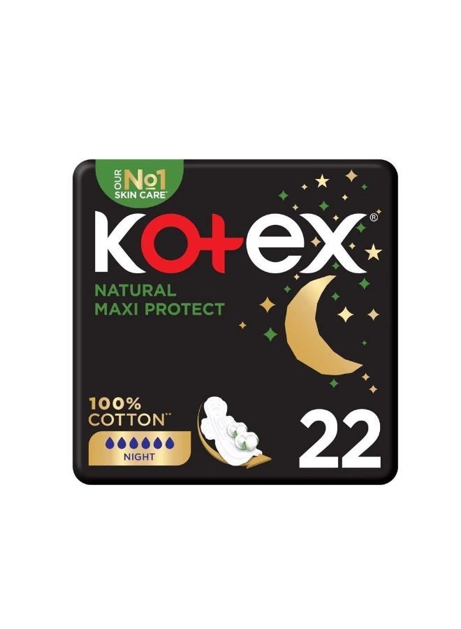 كوتكس ماكسي طبيعية فوط صحية ليلية بالأجنحة - 22 فوطة - Image 1