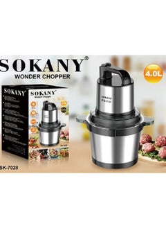 SK-7028 Wonder Chopper - 4.0L - 800W - Double Layer (4 Knives) - Silver/Black - pzsku/Z579FF5DB34E413DA57F1Z/45/_/1685554904/06b20d00-960b-41b9-820a-f75ce056f884