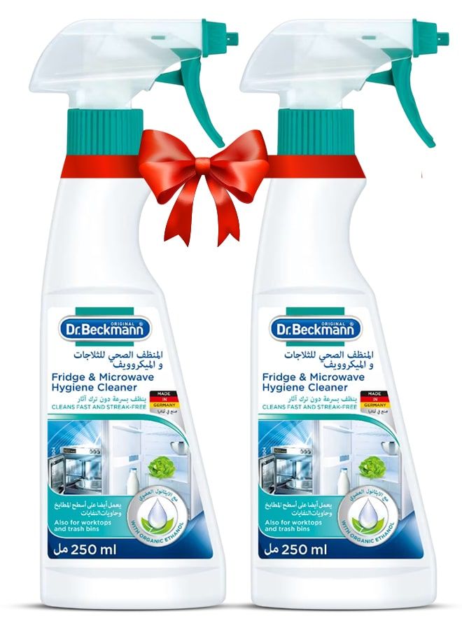 دكتور بيكمان منظف ​​نظافة الثلاجة والميكروويف ٢ × ٢٥٠ مل