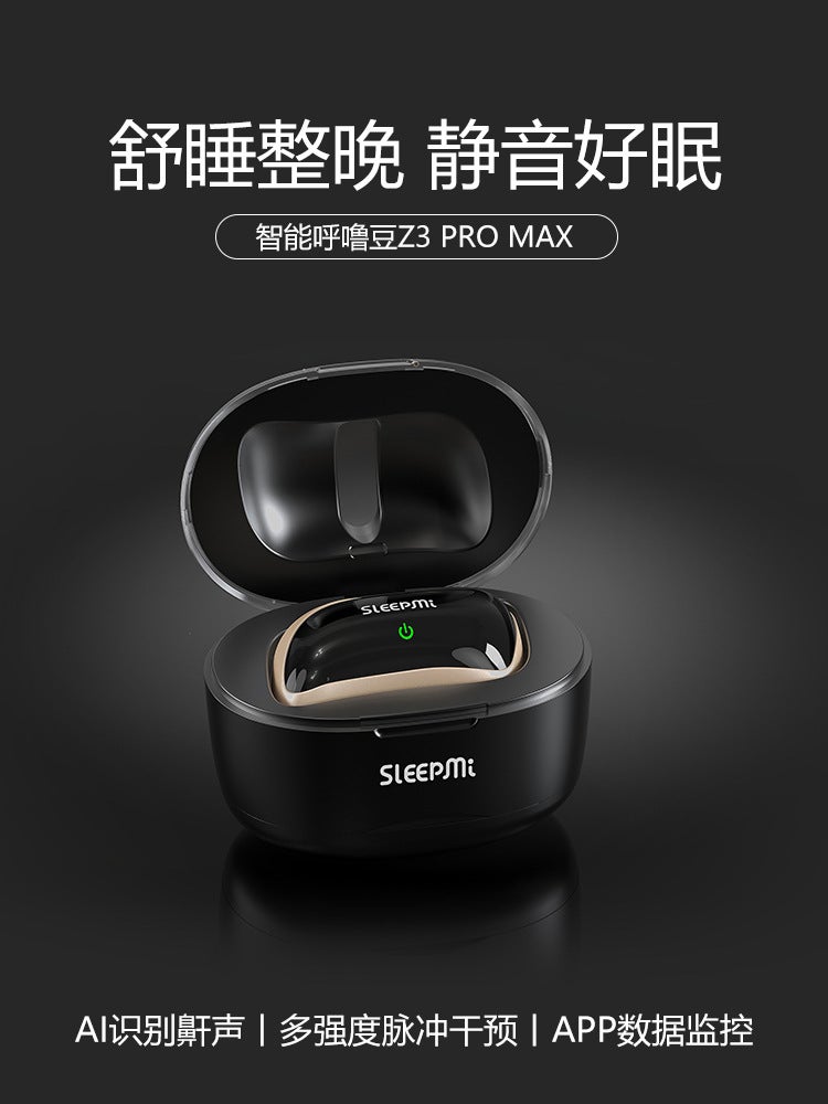 Generic SLEEPMI value m smart chin massager Z2-2 household anti-snoring device sleep throat anti-snoring anti-snoringZ3 Z3 
