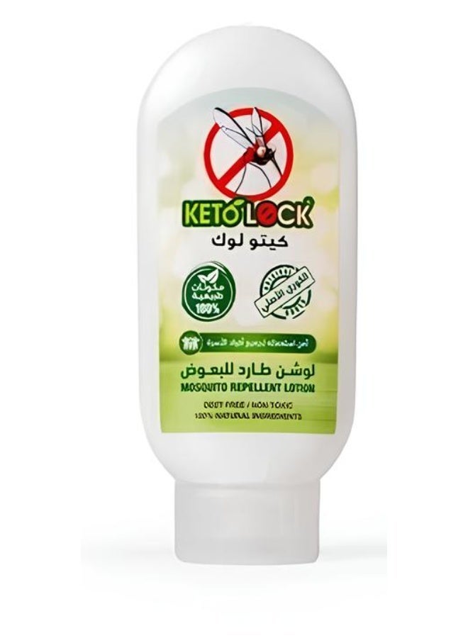 KETO LOCK Ketolock Mosquito Repellent Lotion 100ml - Image 1