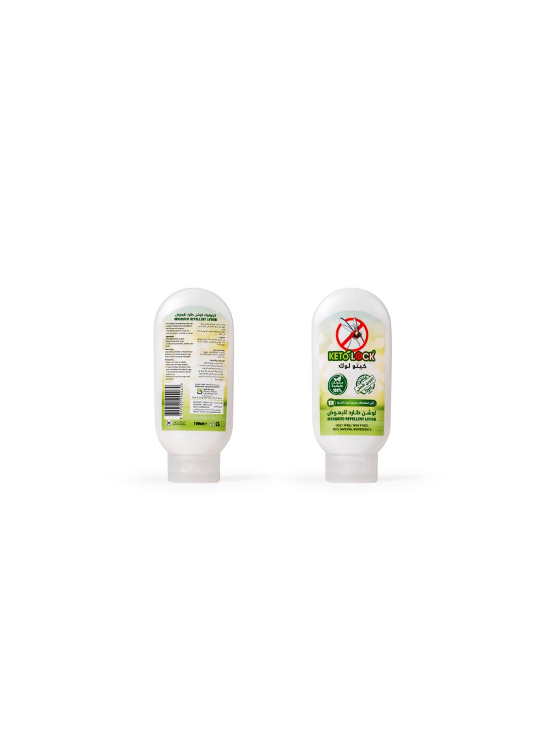 KETO LOCK Ketolock Mosquito Repellent Lotion 100ml - Image 3