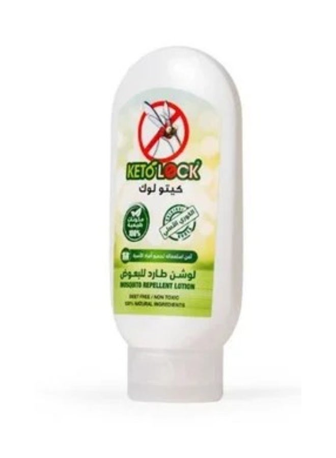 KETO LOCK Ketolock Mosquito Repellent Lotion 100ml - Image 4