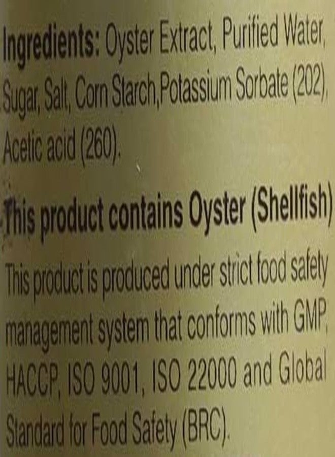 Megachef Premium Oyster Sauce 21.2oz. (600ml) - Image 5