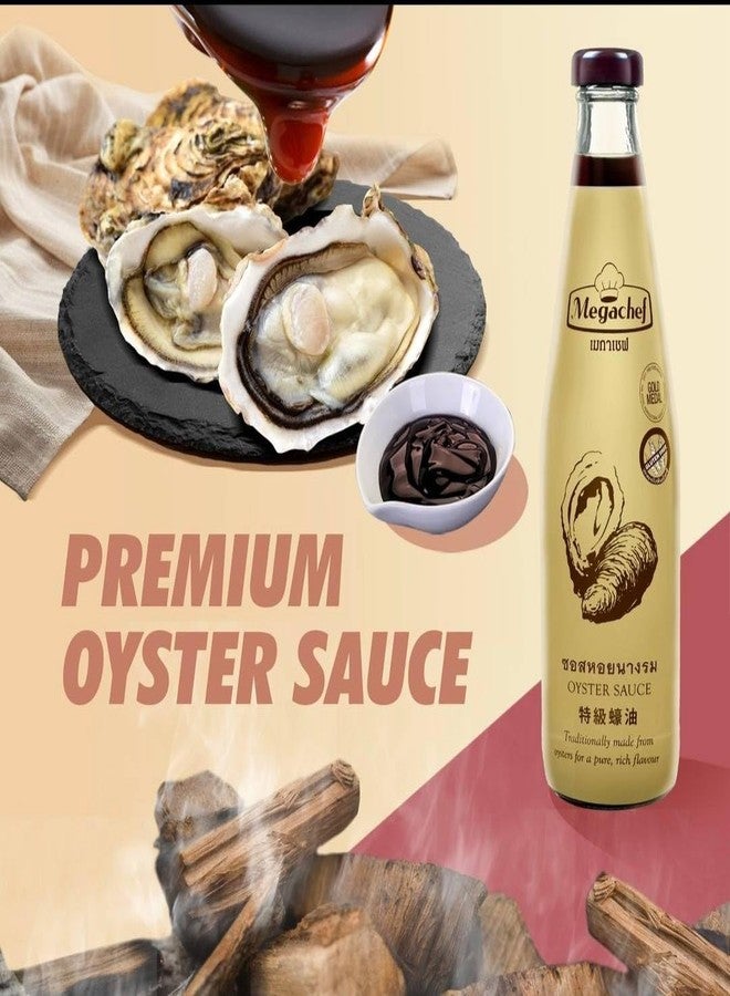 Megachef Premium Oyster Sauce 21.2oz. (600ml) - Image 3