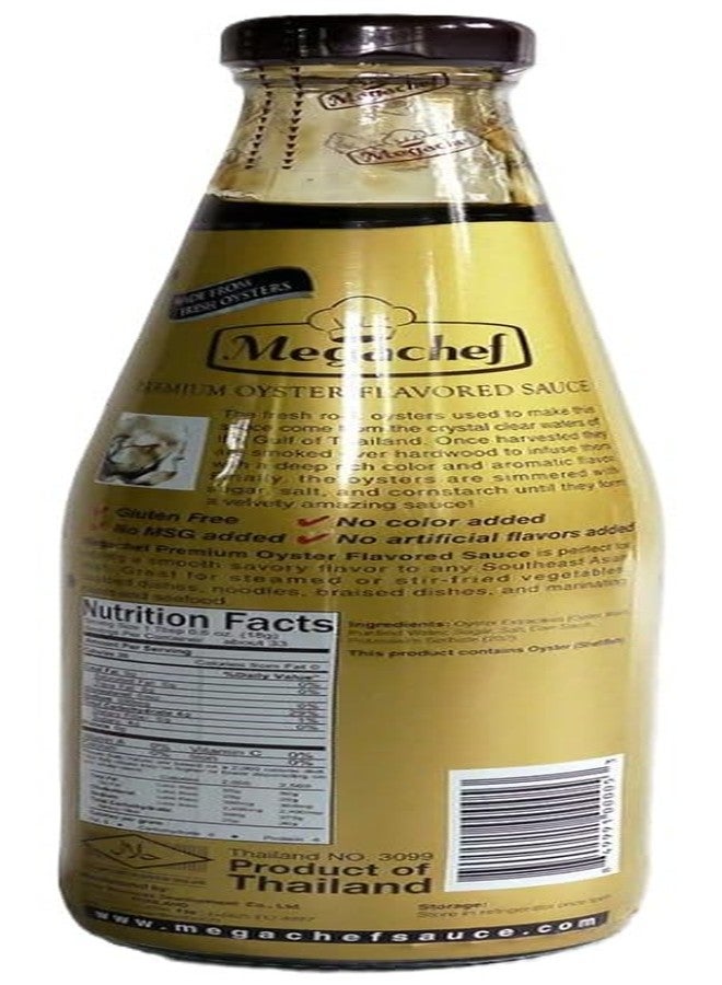 Megachef Premium Oyster Sauce 21.2oz. (600ml) - Image 2