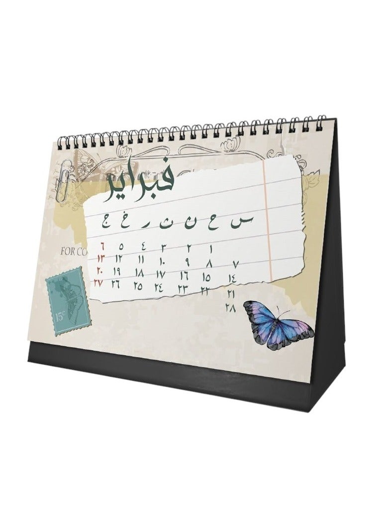 We Print, Your Gift 2026 Desk Calendar – Classic Vintage Design with Motivational Quotes & Cardboard Base - Image 4