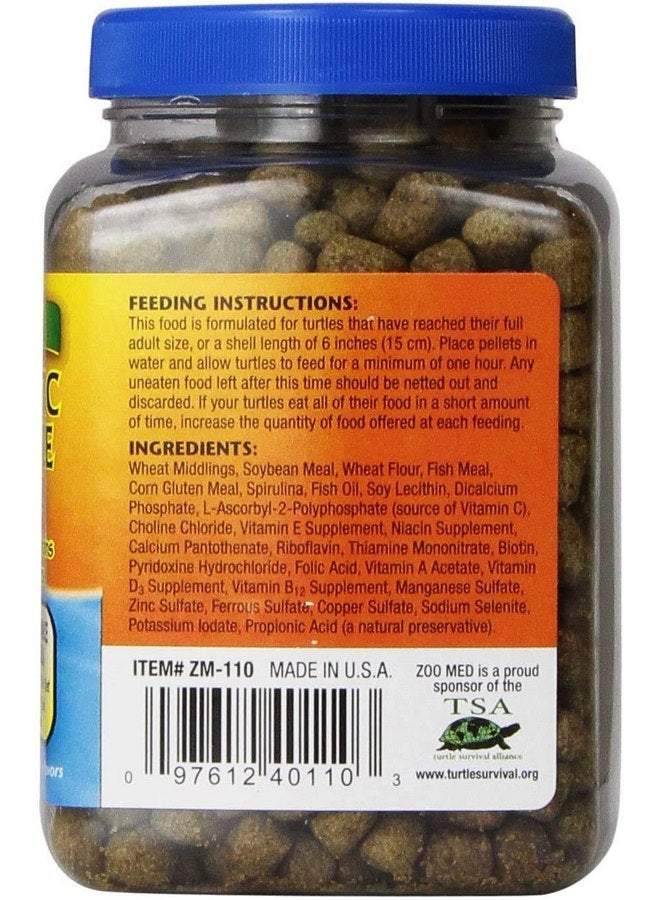 Zoo Med Natural Aquatic Turtle Food - Maintenance Formula (Pellets) 6.5 oz - Pack of 4 - Image 2