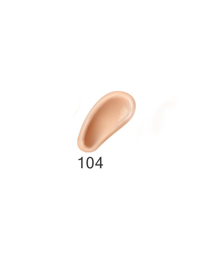 بلو بل - كونسيل تو كوريكت كريم اساس طبي 30 مل بمعامل حماية من الشمس 30spf درجة 104 - Image 1