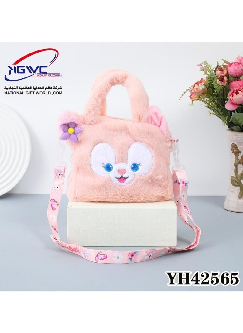 NATIONAL GIFT WORLD COMMERCIAL Melody Shoulder Bag Made Of Soft Plush 