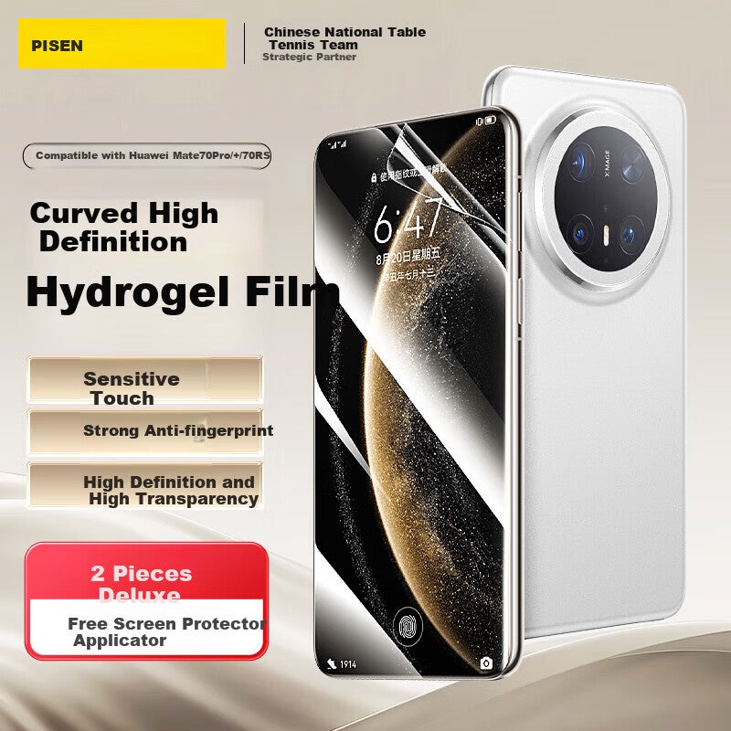 PISEN Screen Protector for Huawei Mate70 Pro/Mate70 Pro+/70RS Ultimate Edition, Full Coverage High-Definition Hydrogel Film, Anti-Scratch Protective Film, 2 Pieces - Image 5