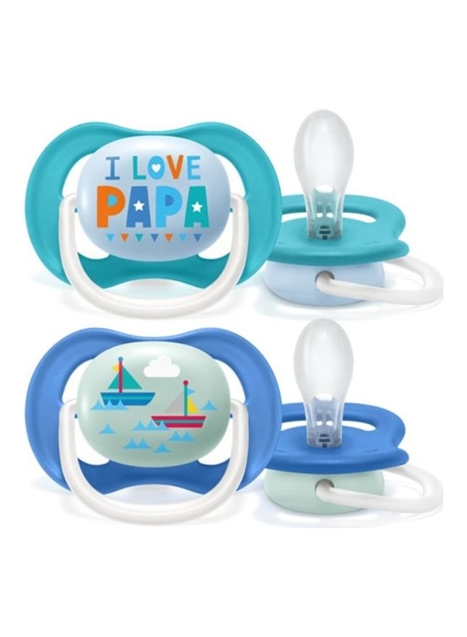 2 Piece Pacifier ortho  decorated 6-18m