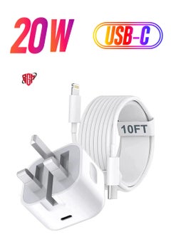 iPhone Fast Charger Plug & Cable 2mT, [Apple MFi Certified] iPhone 20W USB C USB C Charger Power Adapter w/ USB C to Lightning Cable iPhone 13/12/SE/11/XS/XR/X/8, iPad, AirPod, White