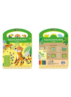 Avenir Coloring Activity Book Jungle on-the-go Coloring Activity Book for Endless Fun and Creativity, 3-in-1 Play Coloring, Games & Stickers Ideal Gift for Kids 3+  - Image 3