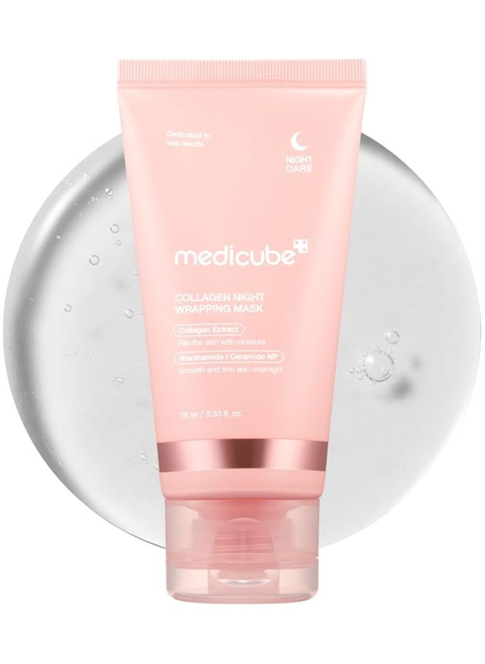 Medicube medicube - Collagen Night Wrapping Mask 75 ml  - Image 1