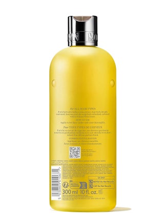 Purifying Shampoo With Indian Cress 300Ml - view 2