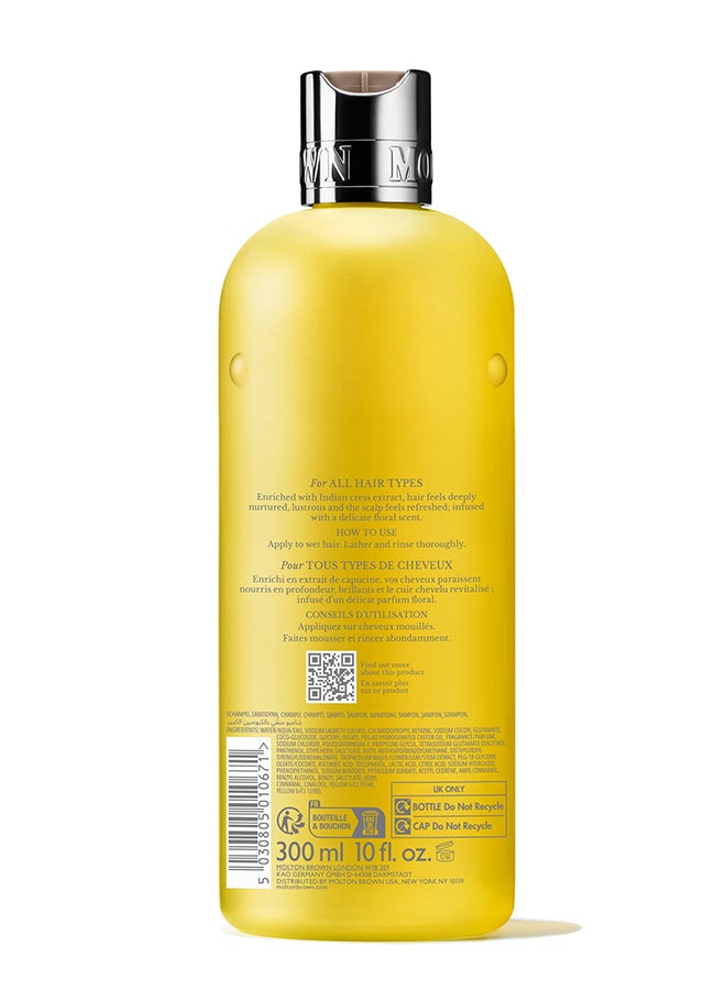 MOLTON BROWN شامبو مكرر مع خلاصة الجرجير الهندي 300 مل - Image 2