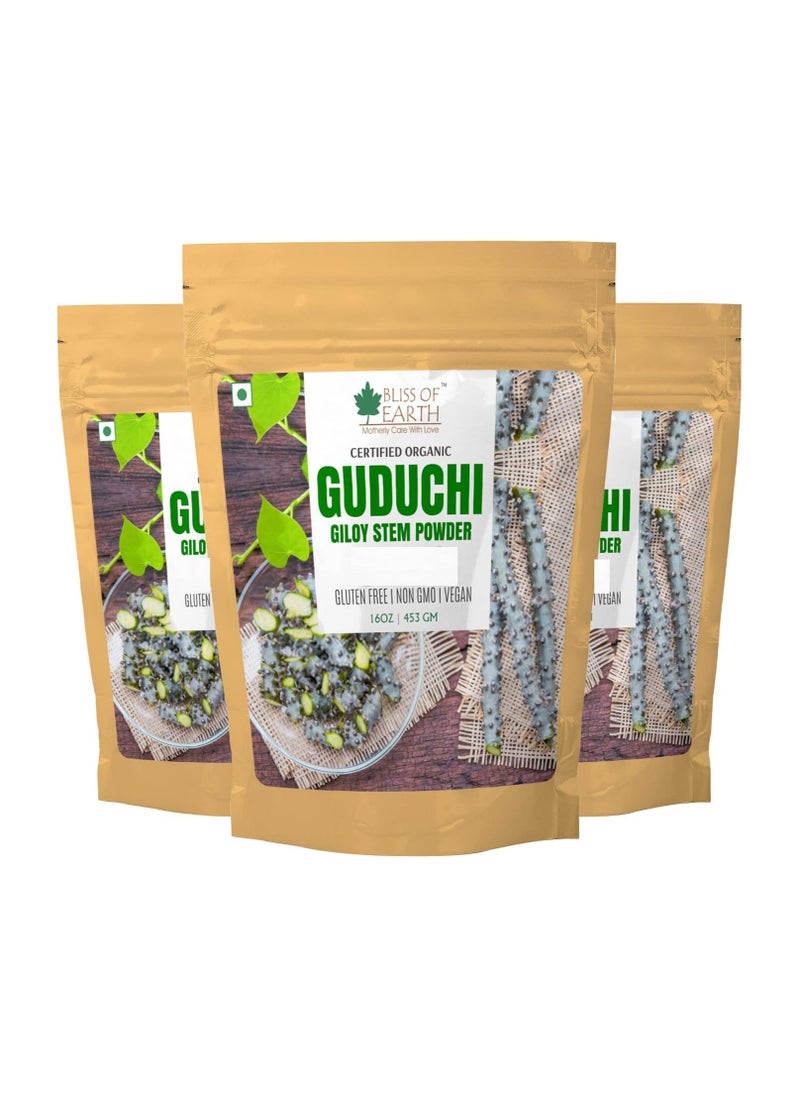BLISS OF EARTH 453GM Organic Guduchi Powder For Diabetes, Giloy Powder Organic For Eating Immunity Building Pack of 3  - Image 1