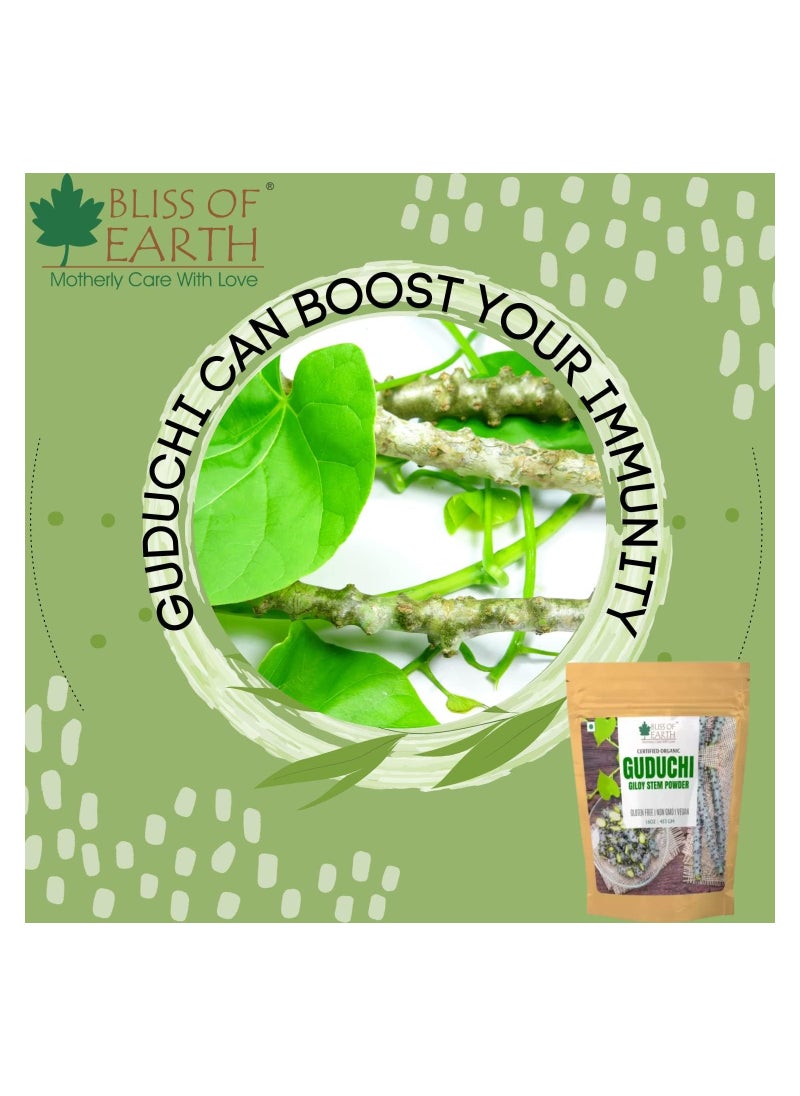 BLISS OF EARTH 453GM Organic Guduchi Powder For Diabetes, Giloy Powder Organic For Eating Immunity Building Pack of 3  - Image 2