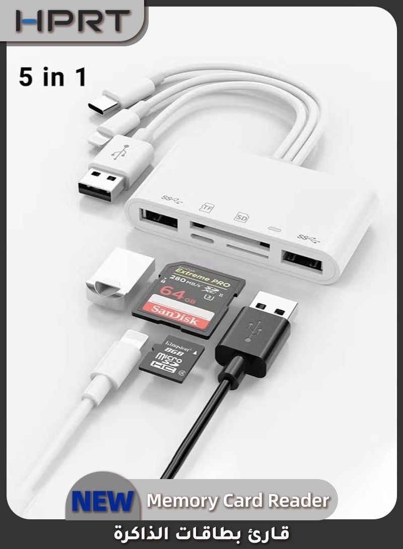 اتش بي ار تي قارئ بطاقات الذاكرة 5 في 1، محول USB OTG بسرعة USB 3.0 مع منافذ لايتنينج وUSB-C وUSB-A، فتحة بطاقة مزدوجة لـ SD/TF، توصيل وتشغيل لأجهزة iPhone، iPad، Android، PC - Image 1