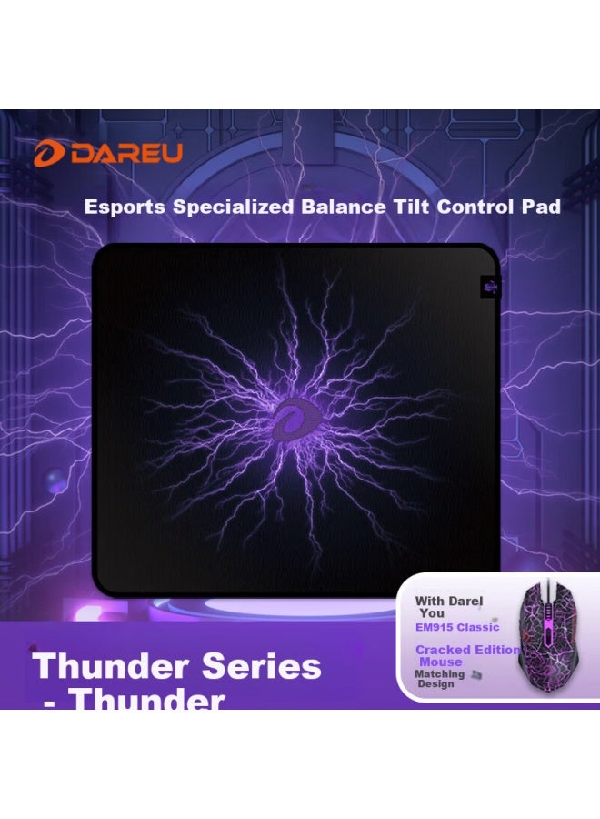 Daryo Dareu Gaming Mouse Pad Large Size Fps Saturn Balanced Control Pad 460*400*4Mm Thickened Sunken Lock Edge Csgo/Dota Desk Pad Thunder - Image 1